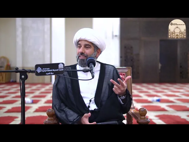 ⁣كيف تقرأ القرآن ؟” - سماحة الشيخ محمد آتش