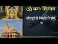 Download Lagu sanand manand bane basantam full new song 2021