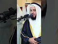 Download Lagu Shaikh Mishary Rashid Alafasy
