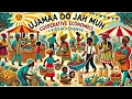 Kwanzaa Time Ujamaa Celebration Building Community Free Kwanzaa Coloring Pages