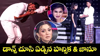 thalli thalli song prem ranjith performance dhee celebrity special 2 etv