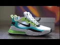 Nike Air Max 270 React SE