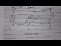 How to check Auto Level error