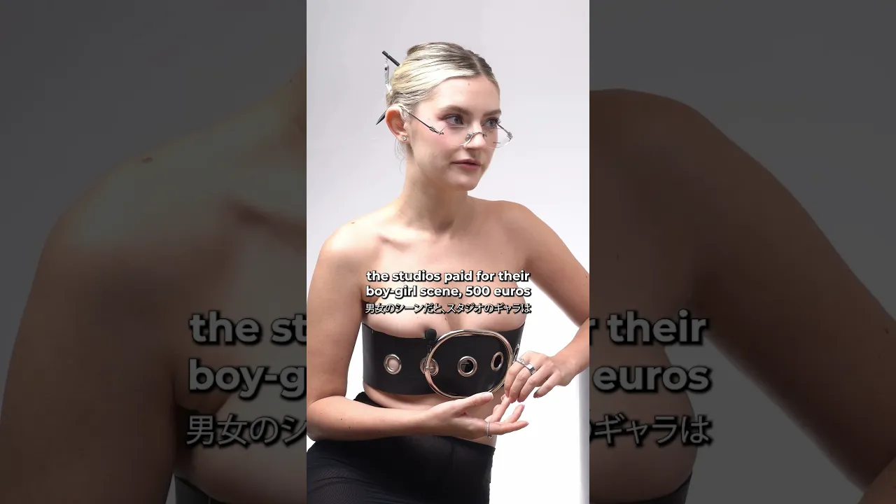 Oh
