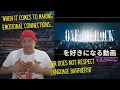 2分でONE OK ROCKを好きになる動画 MUSIC REACTION