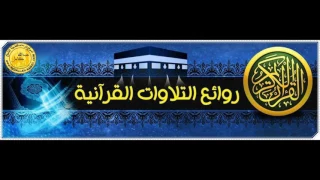 لأول مرة سورة الكهف كاملة بصوت الشيخ عبدالله كامل إسمع بقلبك 