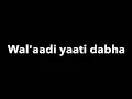 Download Lagu Surah Al Adiyat (100) x10 (The Assaulters)