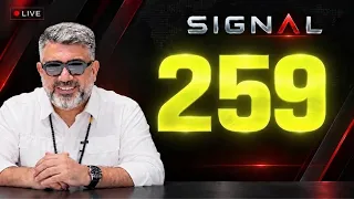 شبگرد شماره     دندنها