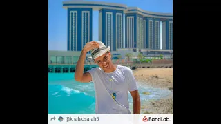 مليش بعدك تامر حسني بصوت خالد صلاح بدون موسيقي 