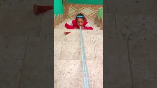 بص بص الحركه دي 