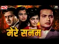 Download Lagu Mere Sanam 1965 | Asha Parekh, Biswajeet, Pran Sikand | @nhmovies