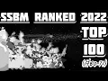 SSBM Ranked 2022 Top 100 Players -71