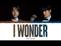Lagu j-hope (제이홉) - I Wonder... (With Jung Kook) (1 HOUR LOOP) Lyrics | 1시간 가사