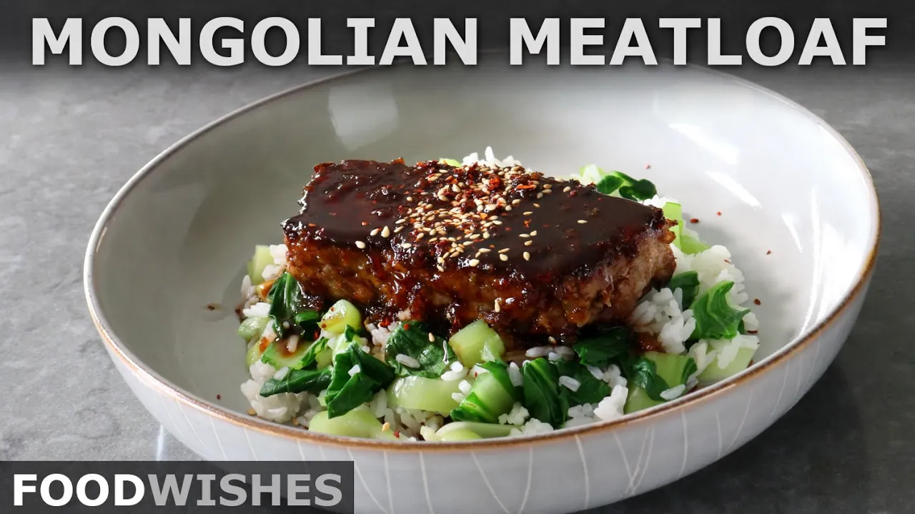 Mongolian Meatloaf   Food Wishes