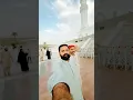 Download Lagu Masjid e Quba Medina Munawwarah