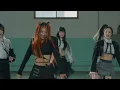 H1-KEY(하이키) '건물 사이에 피어난 장미 (Rose Blossom)' M/V (Performance Ver.)