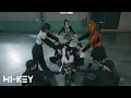 Lagu H1-KEY(하이키) '건물 사이에 피어난 장미 (Rose Blossom)' M/V (Performance Ver.)