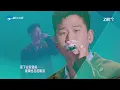 【纯享版】张碧晨Eric周兴哲联手“杀回”情歌统治区！一首经典《孤单心事》细腻又婉转的和声诠释暗恋中的隐忍和执着！ #天赐的声音6 EP8 20250606