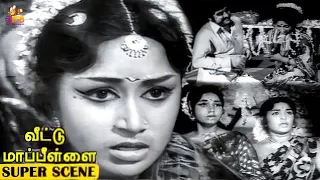 twist u0026 arguments in first wedding night scene veettu mappillai a v m rajan savitri ifb