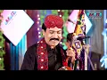 Lagu Dar Tede Ty Dilbar Aaya | New Song | Ghulam Hussain Umrani | Album 03 MB Production