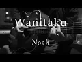Download Lagu Wanitaku - Noah ( Acoustic Karaoke )