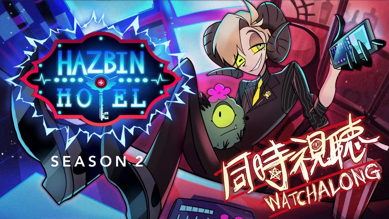 【Hazbin Hotel Season 2 ハズビンホテル２期 同時視聴】念願のHazbin Hotel2期一気見同時視聴！【オリバー・エバンス/にじさんじ】