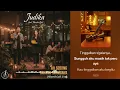 JUDIKA – KU SEDANG SAYANG-SAYANGNYA (Cover Version) by Cover Musik Studio