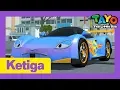 Download Lagu Tayo S3 Bahasa Indonesia l #9 Gani bintang super l Tayo Ketiga l Tayo Bus Kecil