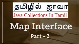 Java Collection in Tamil - Map Interface