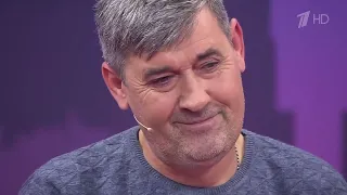 Я же дед. Мужское / Женское 21.01.2025
