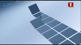 Заставка Новости Беларусь 1 Беларусь 24 2018 2019 9 00 