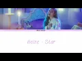 Heize (헤이즈) - Star (저뷸) [Color Coded Lyrics HAN, ROM, ENG]