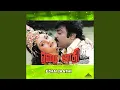 Download Lagu Adho Andha Nadhiyoram