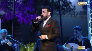 اكرم الرحال تانيني تانيني البغداد وديني جلسات العيد2022 اشترك معنا 