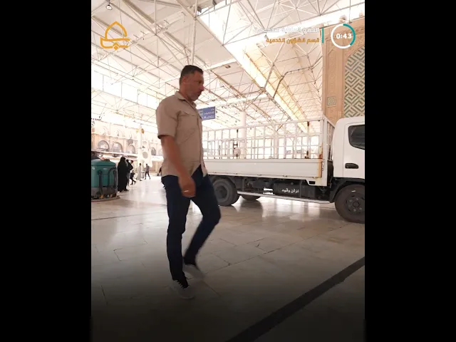 ⁣قسم الشؤون الخدمية يباشر بتنفيذ خطته الخدمية الخاصة بشهر رمضان المبارك