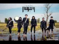 ทดเวลาบาดเจ็บ (Ost.ไทบ้านเดอะซีรีส์) - บอย พนมไพร [Official Audio]