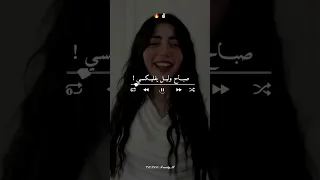 راه مباصي تصميم فيديوهات Dzremix Share اكسبلور Rai تصميمي تيك توك الجزائر لايك ترند 