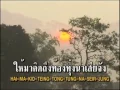 นักร้องบ้านนอก - พุ่มพวง ดวงจันทร์ [Official MV]
