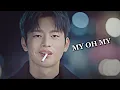 Download Lagu My oh my | Multimale