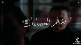 مهرجان  مهمه صعبه انا وزملي قدام العصابات  حمو اطيخا      دندنها