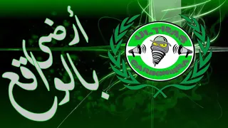 ارضي بالواقع نادي الفحامة نادينا الكبير 