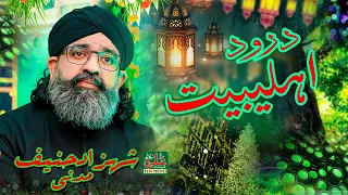 super hit darood e pak shahzad hanif madni by ali sound gujranwala 0334 7983183