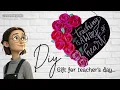Download Lagu Kado Hari Guru DIY 🎁| Ide Kerajinan Hari Guru yang Mudah 2025 #youtube #diy #handmade