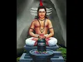 Lagu natarajar pathu padal/sivan WhatsApp status /#natarajar #sivanpadalgal #omnamahshivaya #natarajar