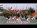 Download Lagu DANCE TONIGHT - BCL Feat J Flow / Choreography by Uki Agung with Fajrul
