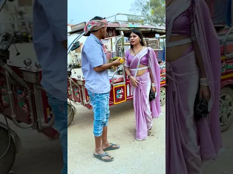 दूनो संतरा 😄 #comedy #funny #funnyvideos #shortvideo #pankajbhagat01 #sorts #reelsfbシ