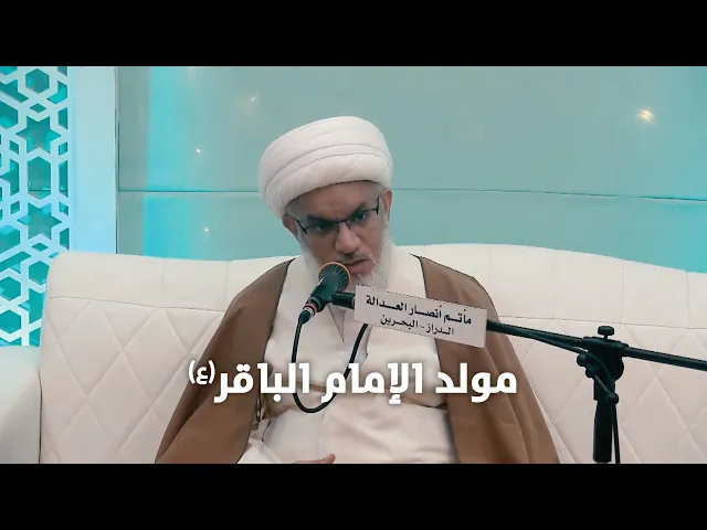 ⁣محددات هوية المؤمن | كيف ينعكس انتماء المؤمن على سلوكه؟