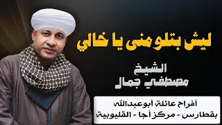                                                                                                      دندنها