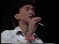 許冠傑 - 往日情1987演唱會