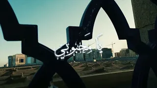 رسول الله حبيبي                                     دندنها